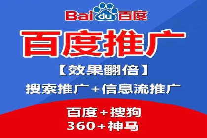 信息流开户返点实战：案例分享成功赚取高额返利的经验